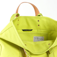 Small East West Tote Lime