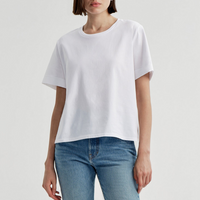 Kari Relaxed Tee