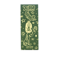 Terra Former Hand Soap
