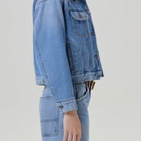 Skylar Denim Jacket