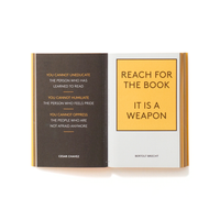 You Had Better Make Some Noise