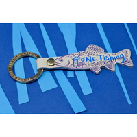 Gone Fishing Key Chain