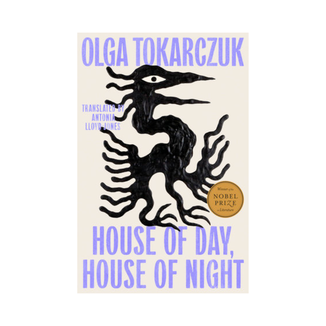 House of Day, House of Night